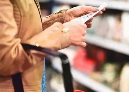 供應鏈大換血 超市里的變與不變