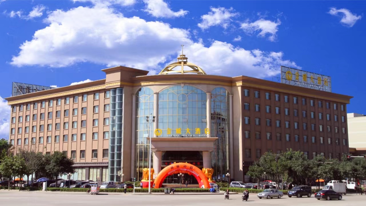 詳細解讀一號文件明確目標  領(lǐng)會(huì )精神貫徹落實(shí)迎接挑戰