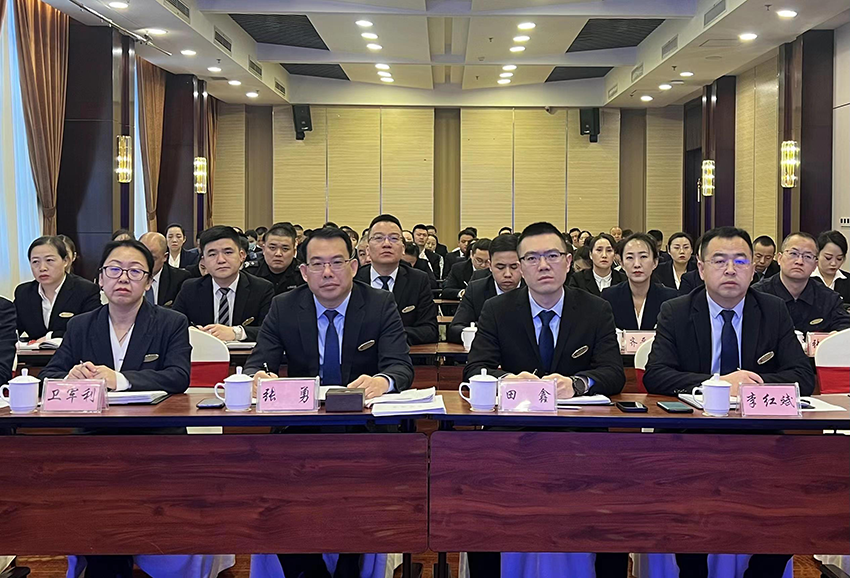 述職評議亮答卷  鞏固拓展啟征程 