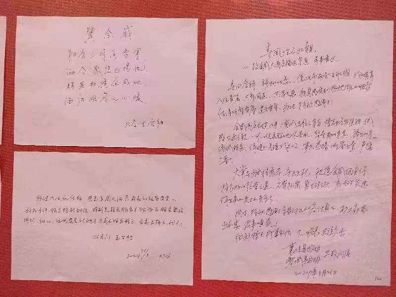 高度重視迎盛會(huì )  周到服務(wù)獲贊譽(yù)