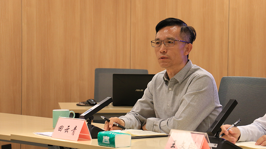 強化信息業(yè)務(wù)能力 賦能企業(yè)運營(yíng)發(fā)展