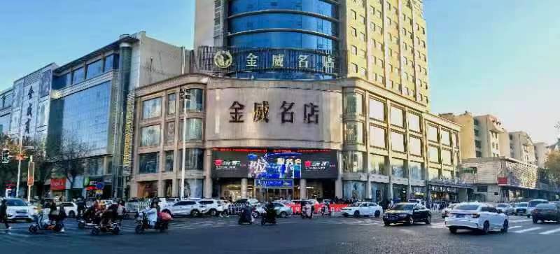 優(yōu)秀員工交流分享  積極心態(tài)感染全場(chǎng)