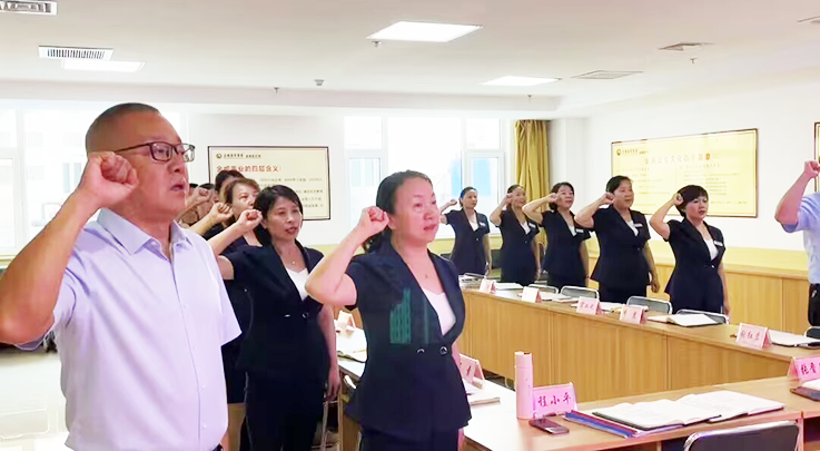 學(xué)深悟透集團會(huì )議精神 細照篤行共創(chuàng  )美好未來(lái)