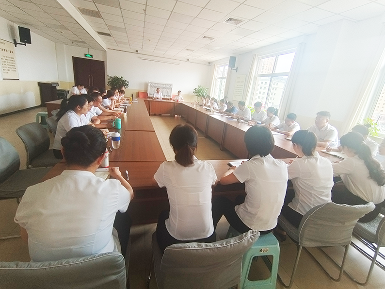 緊盯數據重日常 明確目標抓落實(shí)