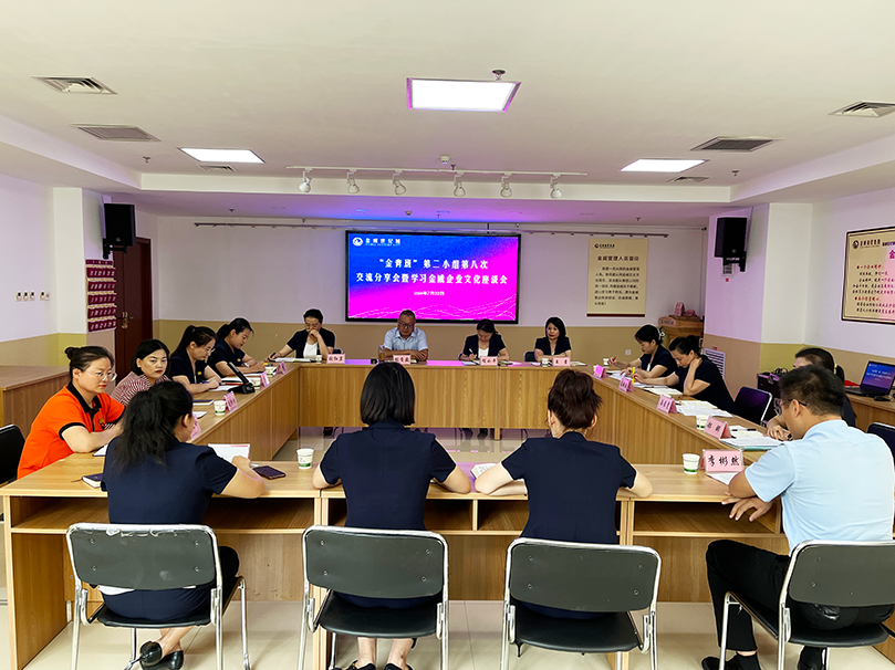 話(huà)心聲  熠熠青春初綻放；暢未來(lái)  灼灼芳華競成長(cháng)