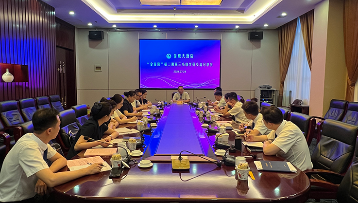 望明天 莘莘學(xué)子勇堅持；啟新程 漫漫征途促成長(cháng)