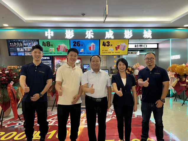 新賽道新體驗  共創(chuàng  )流量“聚”場(chǎng)；送溫暖鼓干勁  共“影”美好未來(lái)