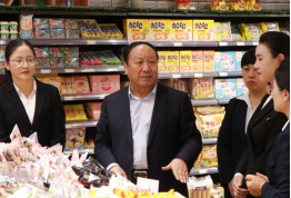 金威簡(jiǎn)訊〔2024〕 第28期