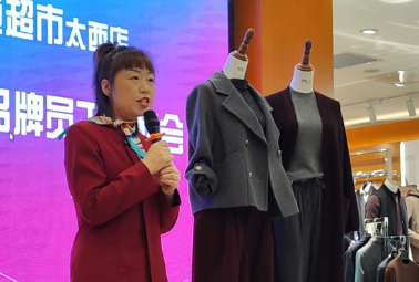 競進(jìn)比拼 增強崗位本領(lǐng)；筑牢服務(wù) 贏(yíng)得顧客好評