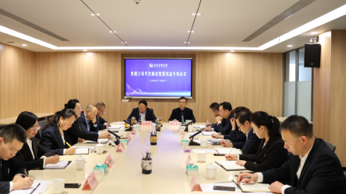 抓經(jīng)營(yíng)  落實(shí)舉措切實(shí)見(jiàn)效；保效益  全力完成目標任務(wù)