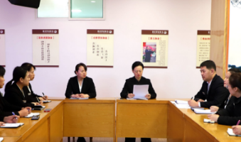 堅決落實(shí)四項工作要求 全力沖刺年終目標任務(wù)