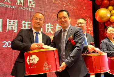 不忘初心砥礪前行  凝心聚力再鑄輝煌