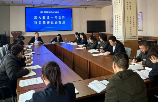 金威簡(jiǎn)訊〔2025〕 第6期