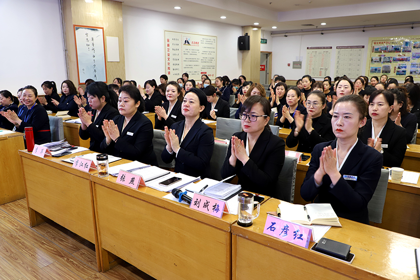 盤(pán)點(diǎn)總結蓄積能量  明確目標揚帆起航