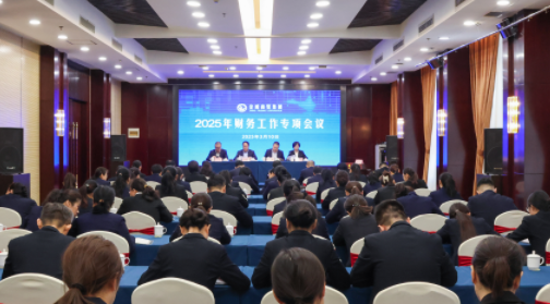 學(xué)優(yōu)致遠  精研技能獲佳績(jì)；踐行使命  身體力行勇?lián)?/> 
              </div>
              </div>
              </a>
          </li>
                    <li>
           <a href=