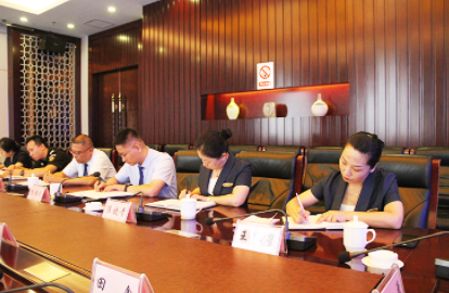 深學(xué)會(huì )議精神強發(fā)展根基 細抓落地執行筑經(jīng)營(yíng)堡壘