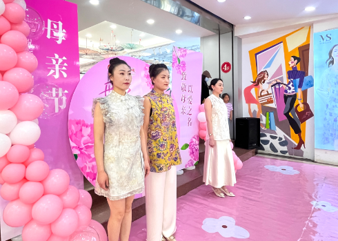 溫馨五月天  感恩母親節