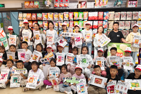 濃情端午  金威粽禮酬佳節； 童趣六一  繽紛妙筆繪童心