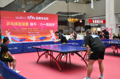 端午遇上六一節 精彩活動(dòng)獲好評