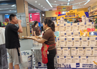 燃情盛夏惠動(dòng)全城  年中大促嗨購不停