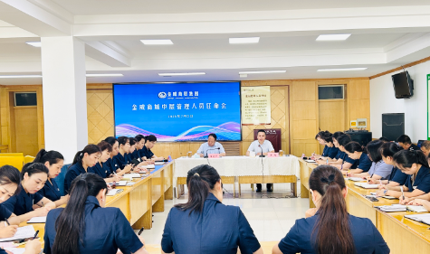 以新為始 忠誠金威發(fā)揮青年力量； 逐光同行 傳承接續共為使命賦能