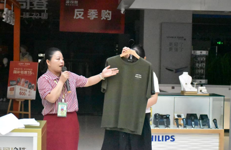 季度復評展風(fēng)采 計劃未來(lái)啟新程