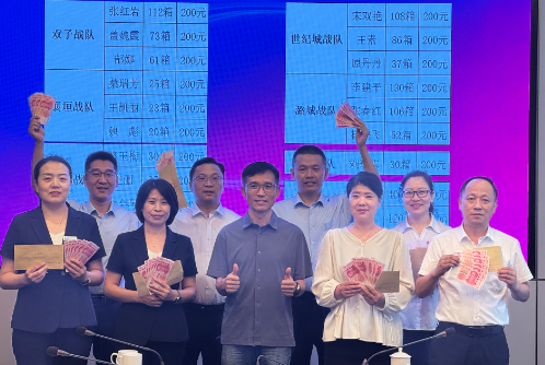 總結復盤(pán) 交流互鑒共同提升； 凝智聚能 全力以赴再攀高峰