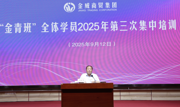 文化浸潤 涵養精神沃土； 篤學(xué)不怠 做好接續傳承