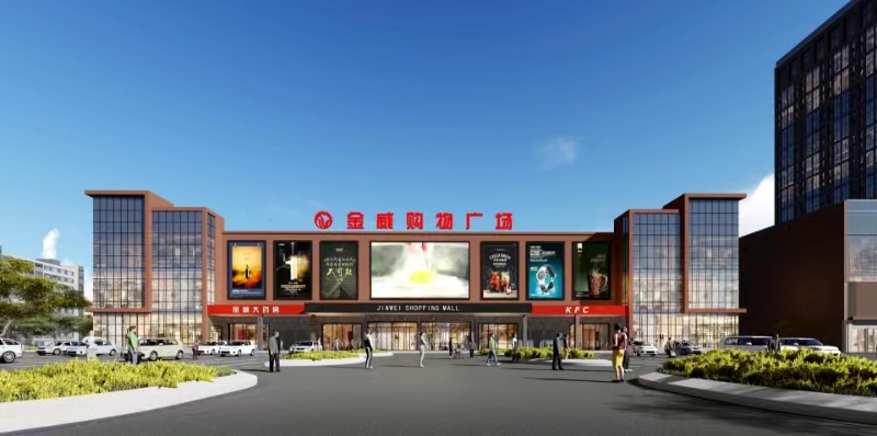 調改升級提品質(zhì)    增強體驗樹(shù)品牌